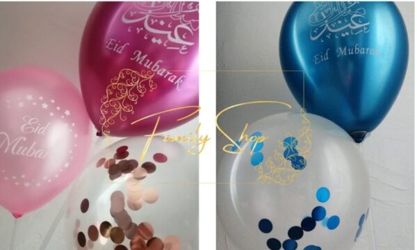 Ballon Eid mubarak