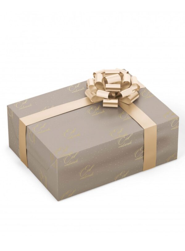 papier cadeau eid mubarak taupe